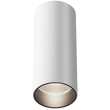 Ściemnialna lampa sufitowa Focus LED C056CL-L12W4K-W-D-W Maytoni 12W 4000K biała
