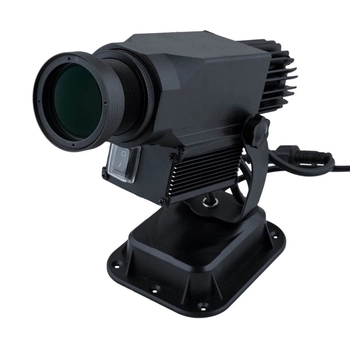 Rzutnik projektor LOG30NOIP zewnętrzny LED 30W reklamowy czarny