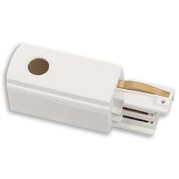 Prawa końcówka zasilająca do szyny 3-fazowej MHT1-C/R-WH TRACK biała