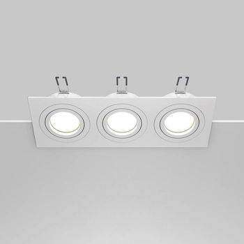 Regulowana lampa sufitowa Atom DL024-2-03W wpust biały