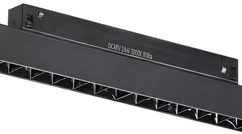 Lampa do systemu magnetycznego Kira AZ4595 LED 12W 3000K czarna