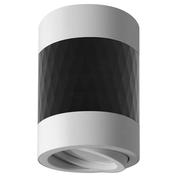 Sufitowa lampa PIANO 4027 Ideus minimalistyczna biała czarna