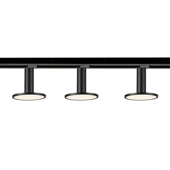 Lampa do szynoprzewodu Aquilion LP-220/1R BK SET LED 12W 3000K czarny