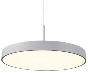 Sufitowa lampa Marcello AZ5087 LED 30W 3000-6500K z pilotem biała