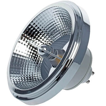 Ledowa żarówka GU10 ES111 9W biała neutralna 4000K 900lm srebrna