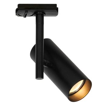 Szynowa lampa sufitowa Jerome 2510079903 regulowana czarny