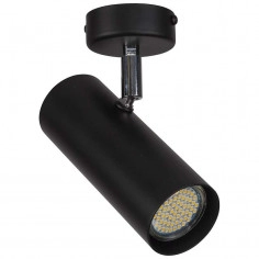 Spot LAMPA sufitowa OKO S 32593 Sigma regulowana OPRAWA metalowy reflektorek tuba czarna