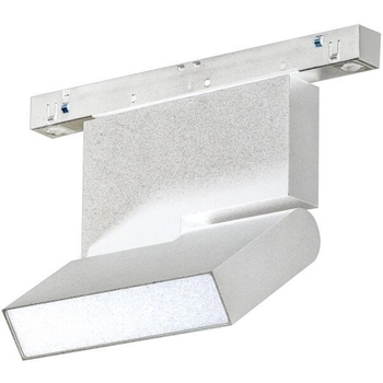 Lampa do szyn magnetycznych Aldo AZ4626 LED 12W 3000K biała