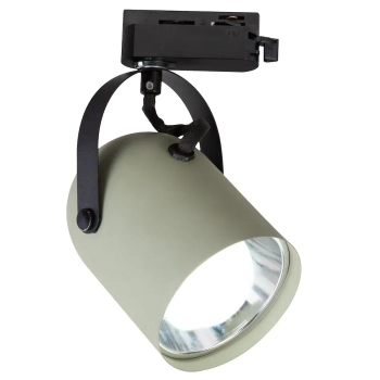 Lampa sufitowa szynowa 3-fazowa Quber Track ML2272 do biura zielony