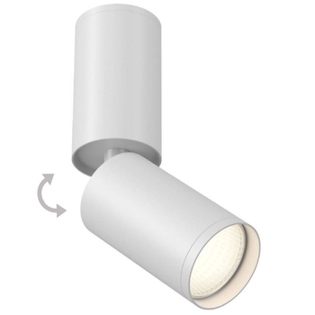 Plafon LAMPA regulowana FOCUS S C051CL-01W Maytoni sufitowa OPRAWA metalowy kinkiet tuba biała